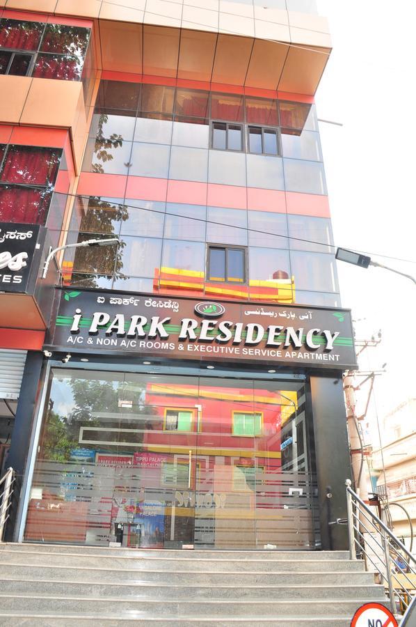 I Park Residency Hotel Бангалор Екстериор снимка